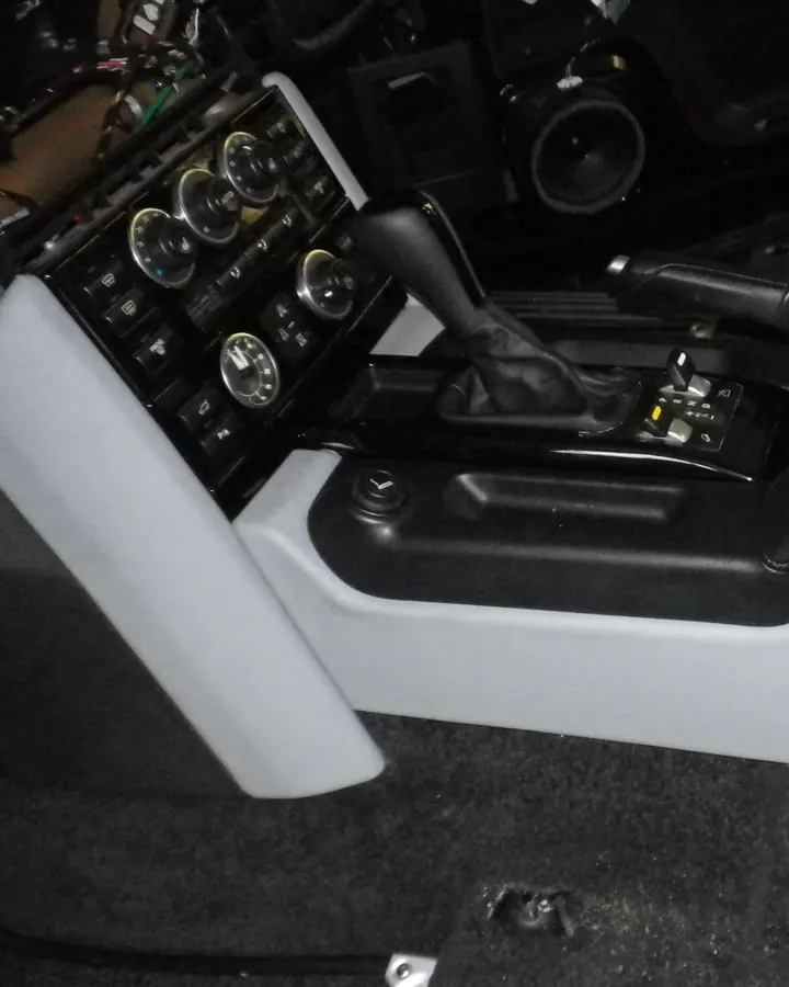 Range Rover Centre Console